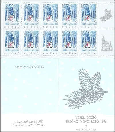 1995 - ZIMA